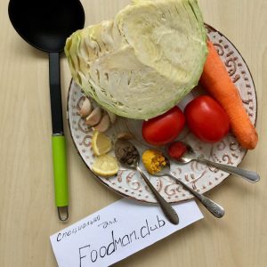 Vegetarijanska supa od kupusa