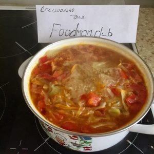 Vegetarijanska supa od kupusa