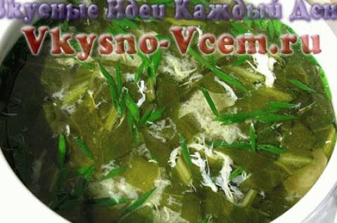 Zelena gusta supa sa kimom