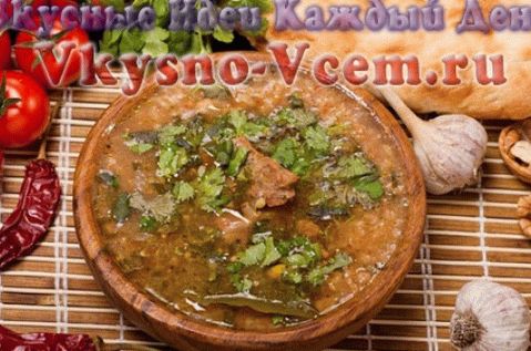 Začin za Harchovu supu za zimu