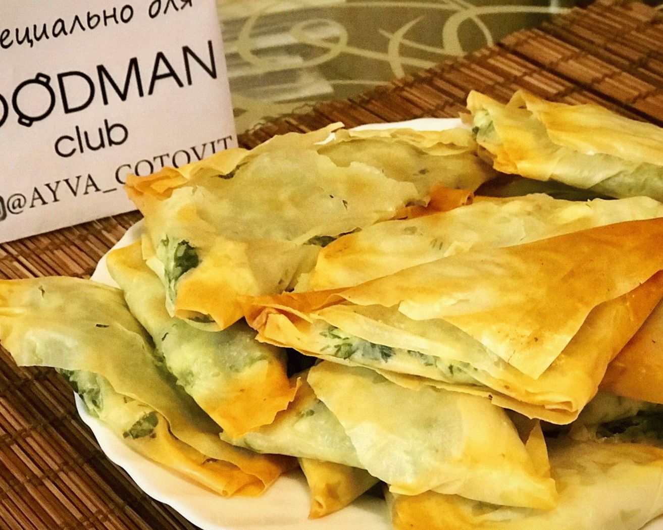 Tiropita: video recept