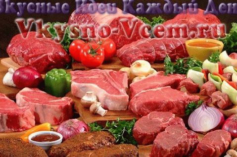 Domaći recepti od rajona u rerni
