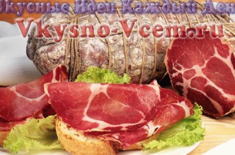 Domaća šunka