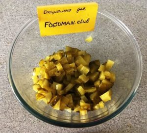 Dijetalna vinaigrette