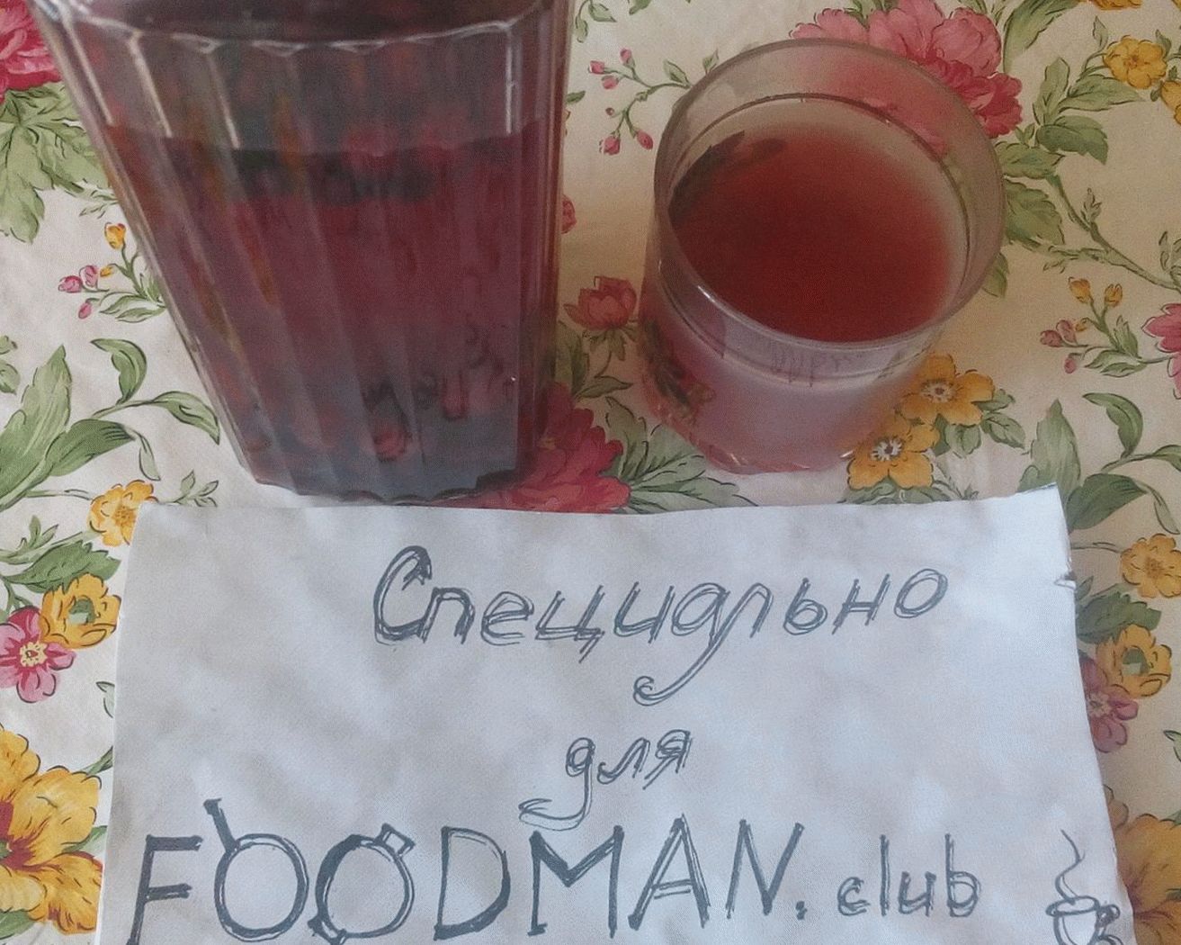 Sok od višnje sa brusnicama