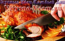 Pečena patka